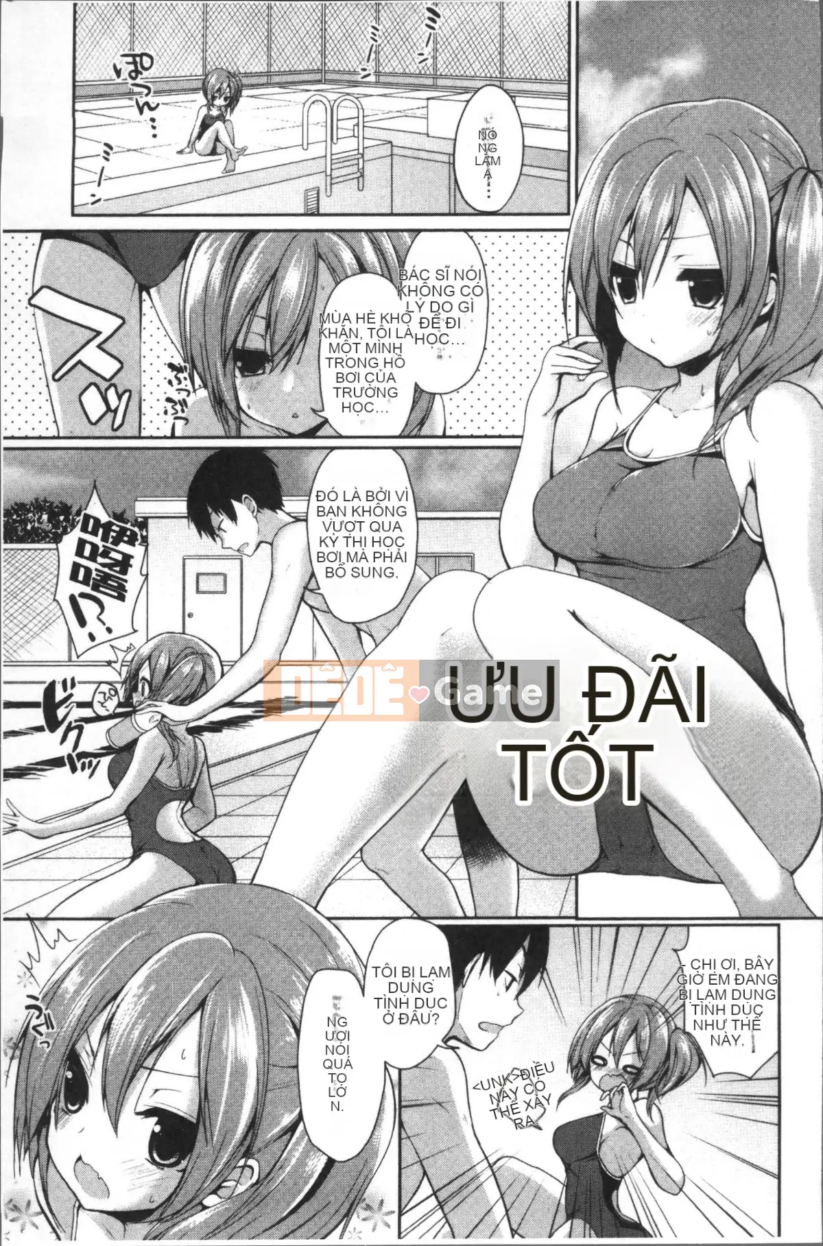 [Ayuma Sayu] Junai Maniac ~RePure + Phần thưởng Toranoana