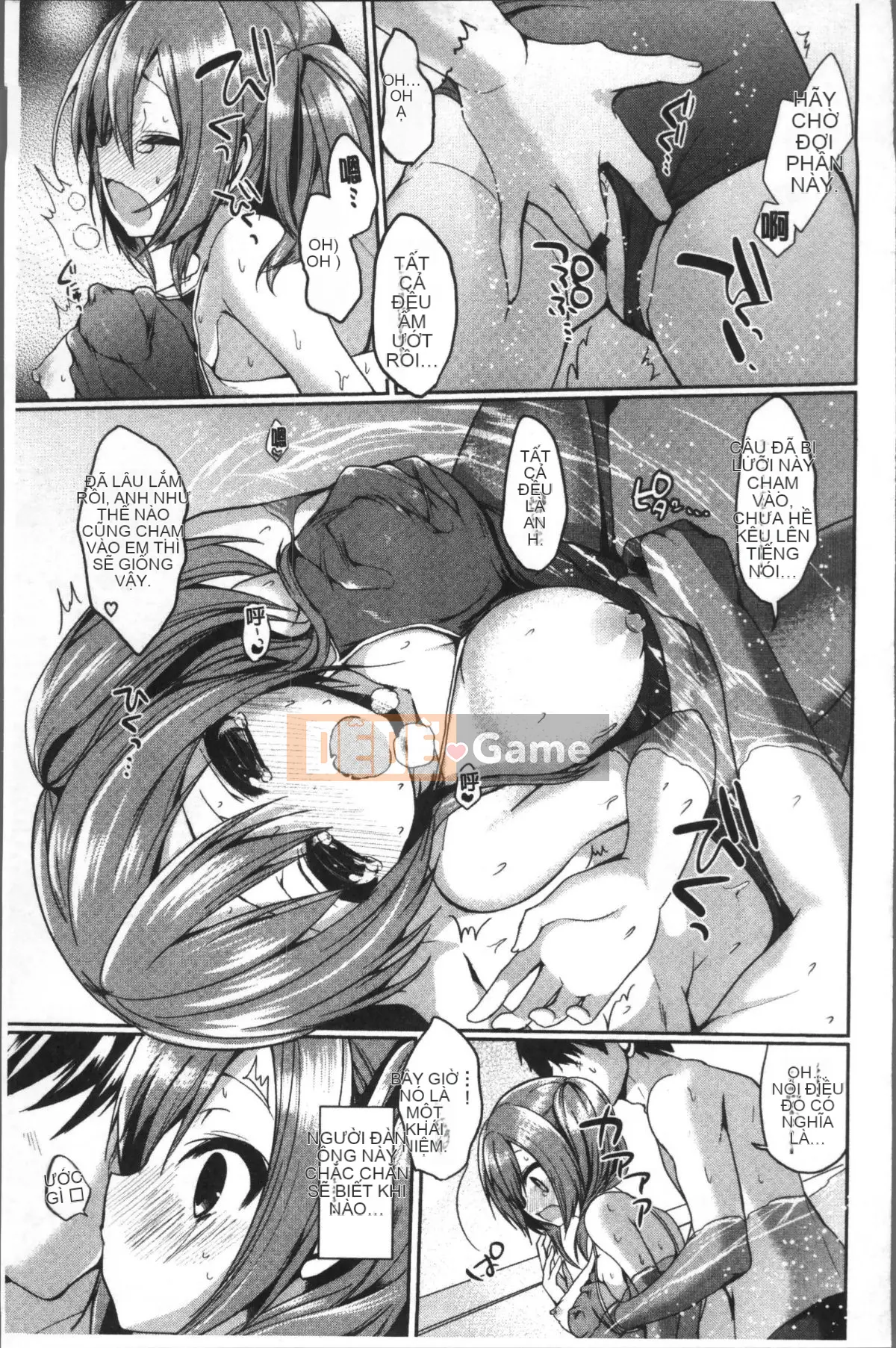 [Ayuma Sayu] Junai Maniac ~RePure + Phần thưởng Toranoana