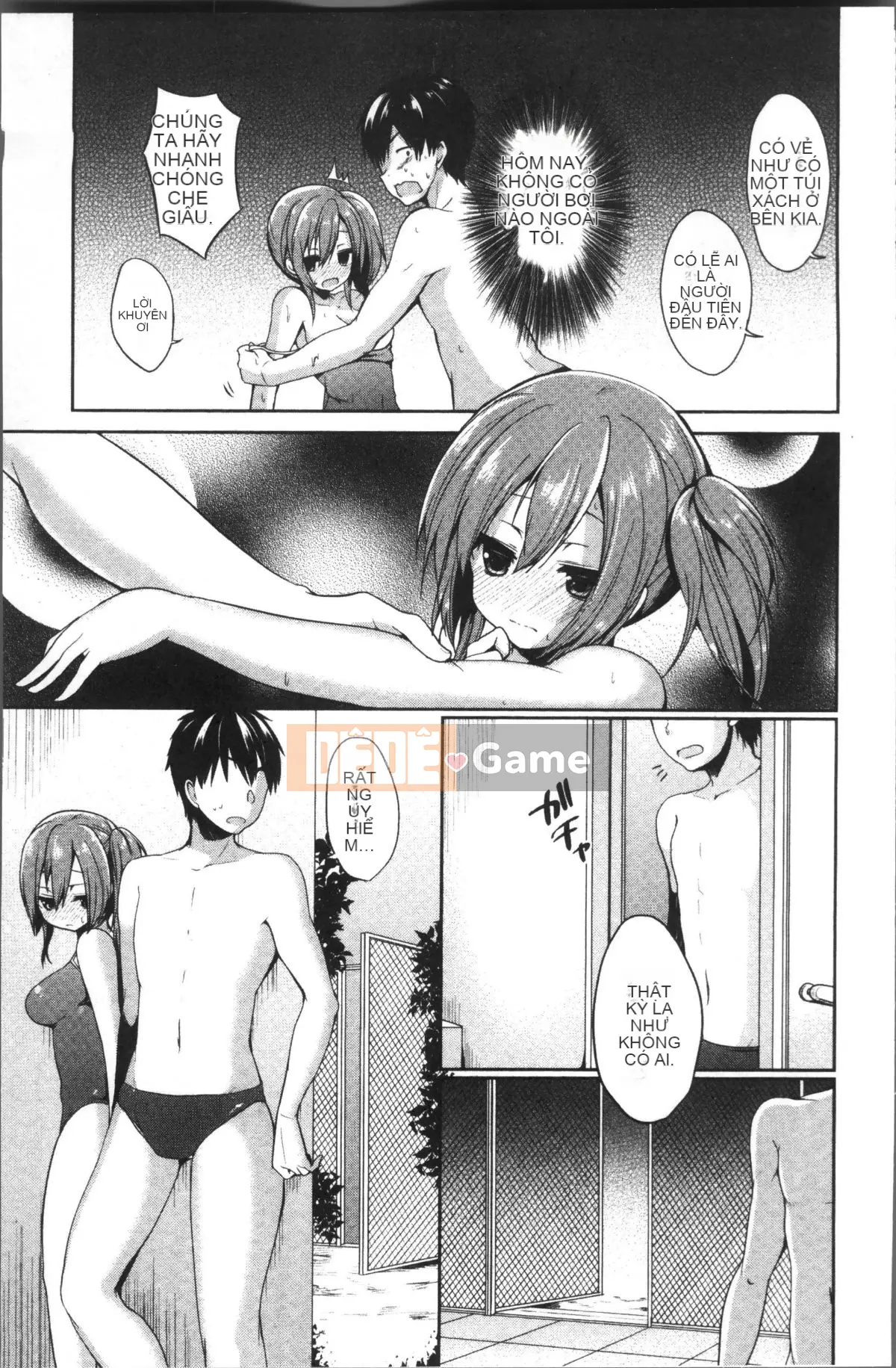 [Ayuma Sayu] Junai Maniac ~RePure + Phần thưởng Toranoana