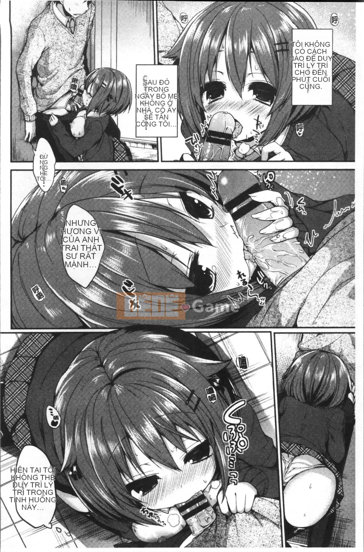 [Ayuma Sayu] Junai Maniac ~RePure + Phần thưởng Toranoana