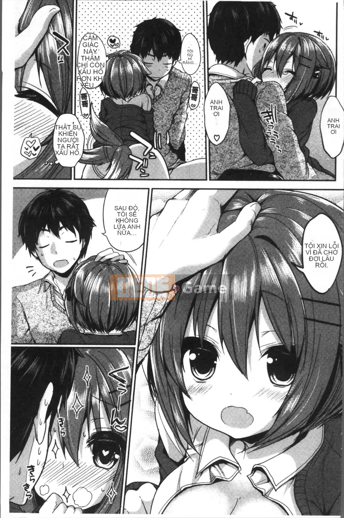 [Ayuma Sayu] Junai Maniac ~RePure + Phần thưởng Toranoana