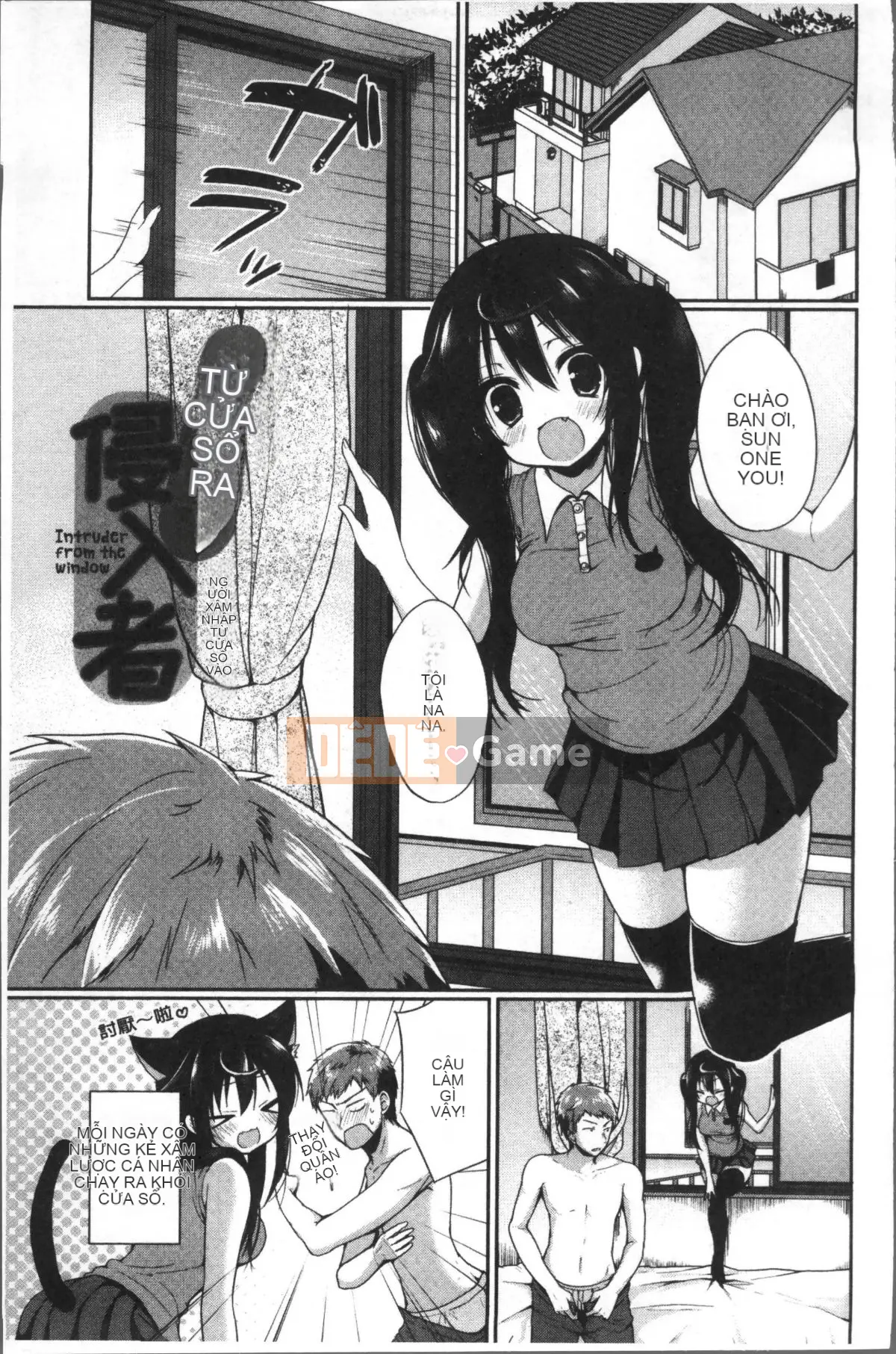 [Ayuma Sayu] Junai Maniac ~RePure + Phần thưởng Toranoana