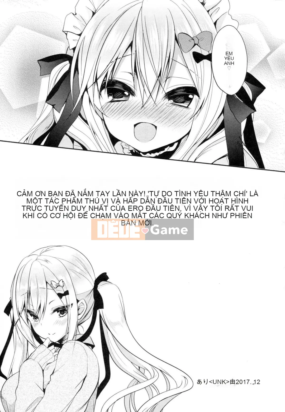 [Ayuma Sayu] Junai Maniac ~RePure + Phần thưởng Toranoana