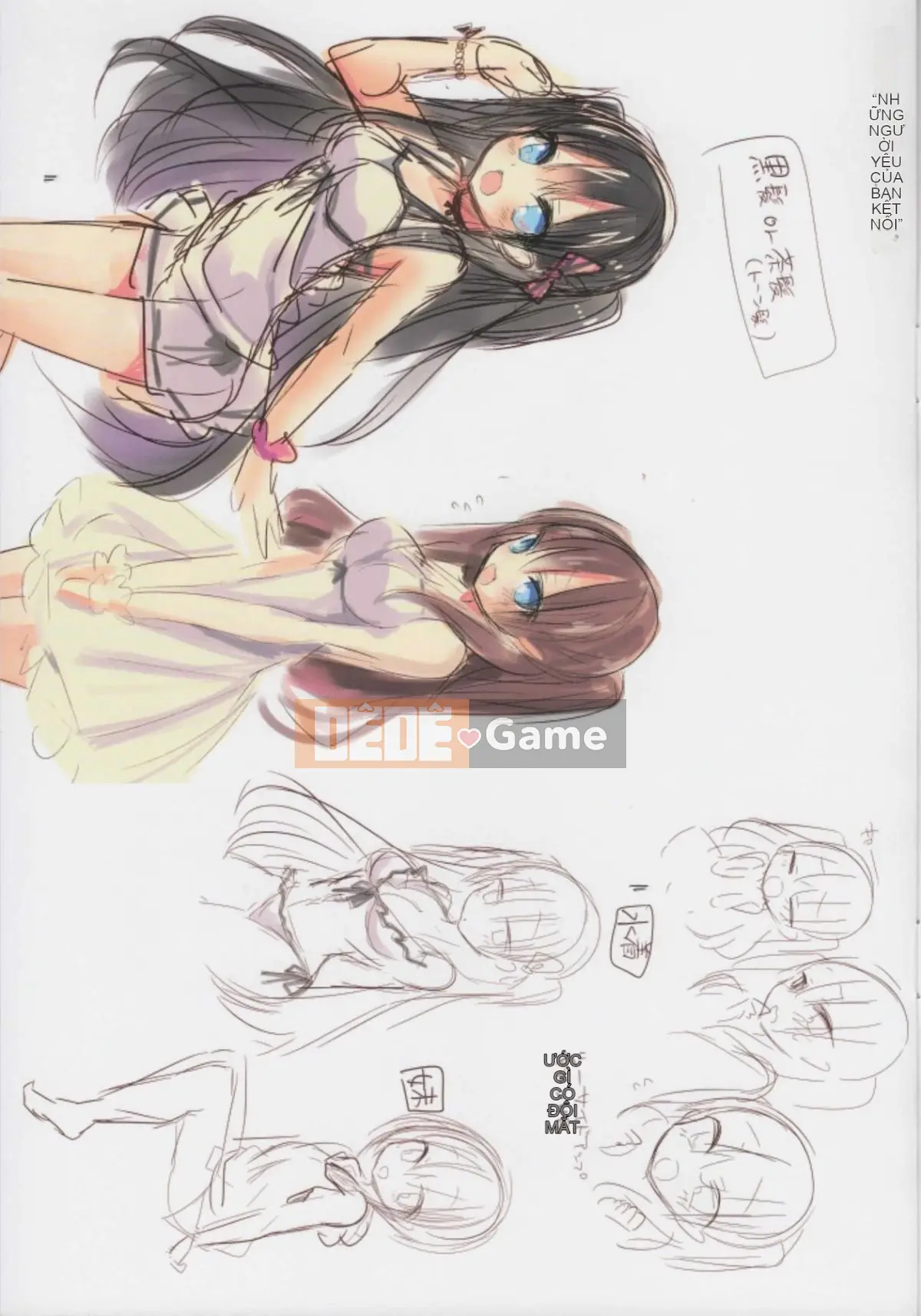 [Ayuma Sayu] Junai Maniac ~RePure + Phần thưởng Toranoana