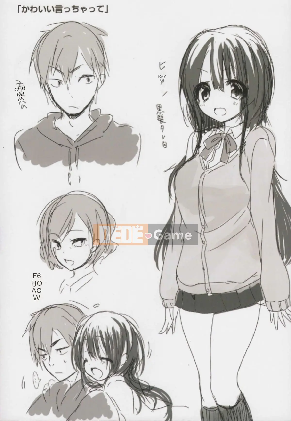 [Ayuma Sayu] Junai Maniac ~RePure + Phần thưởng Toranoana