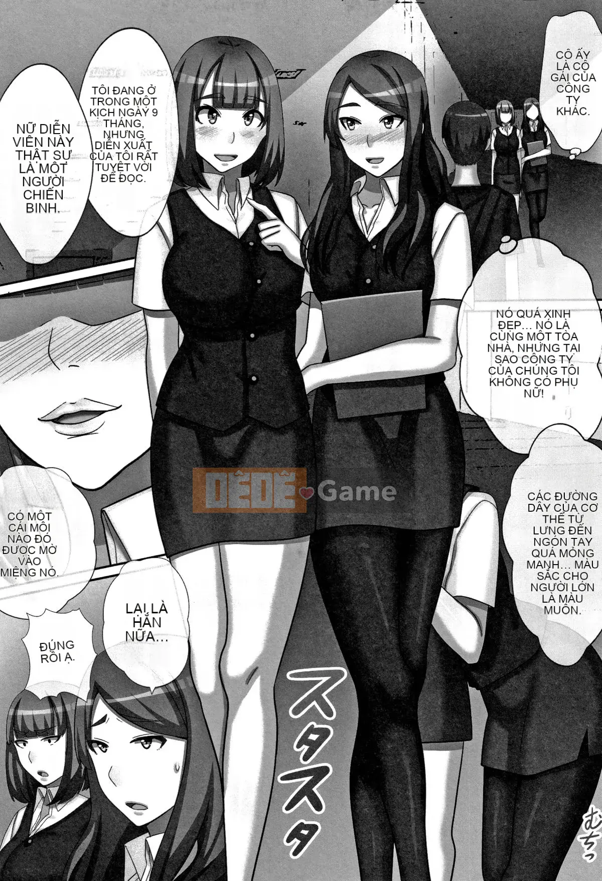 (Seijin Comic) [Kawano Masae] Vương quốc Chou Inko + Thẻ minh họa