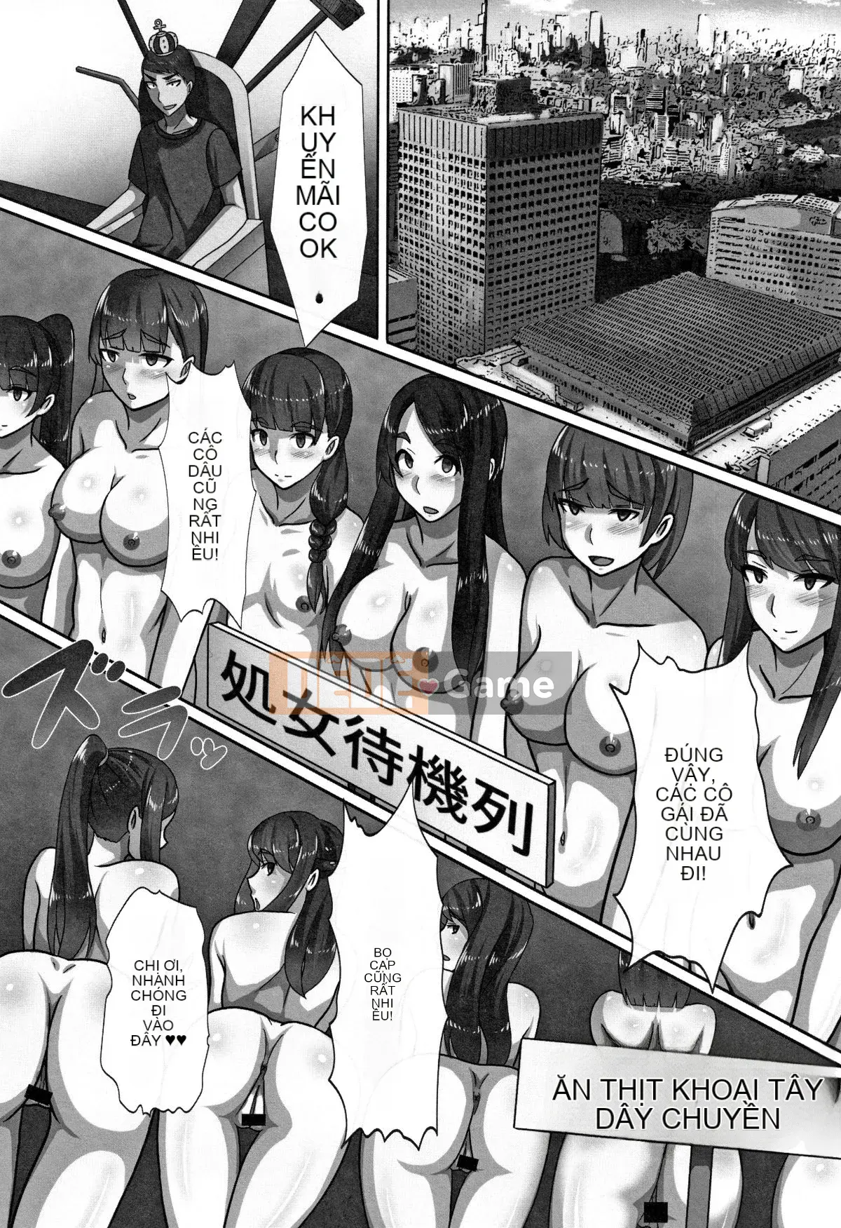 (Seijin Comic) [Kawano Masae] Vương quốc Chou Inko + Thẻ minh họa