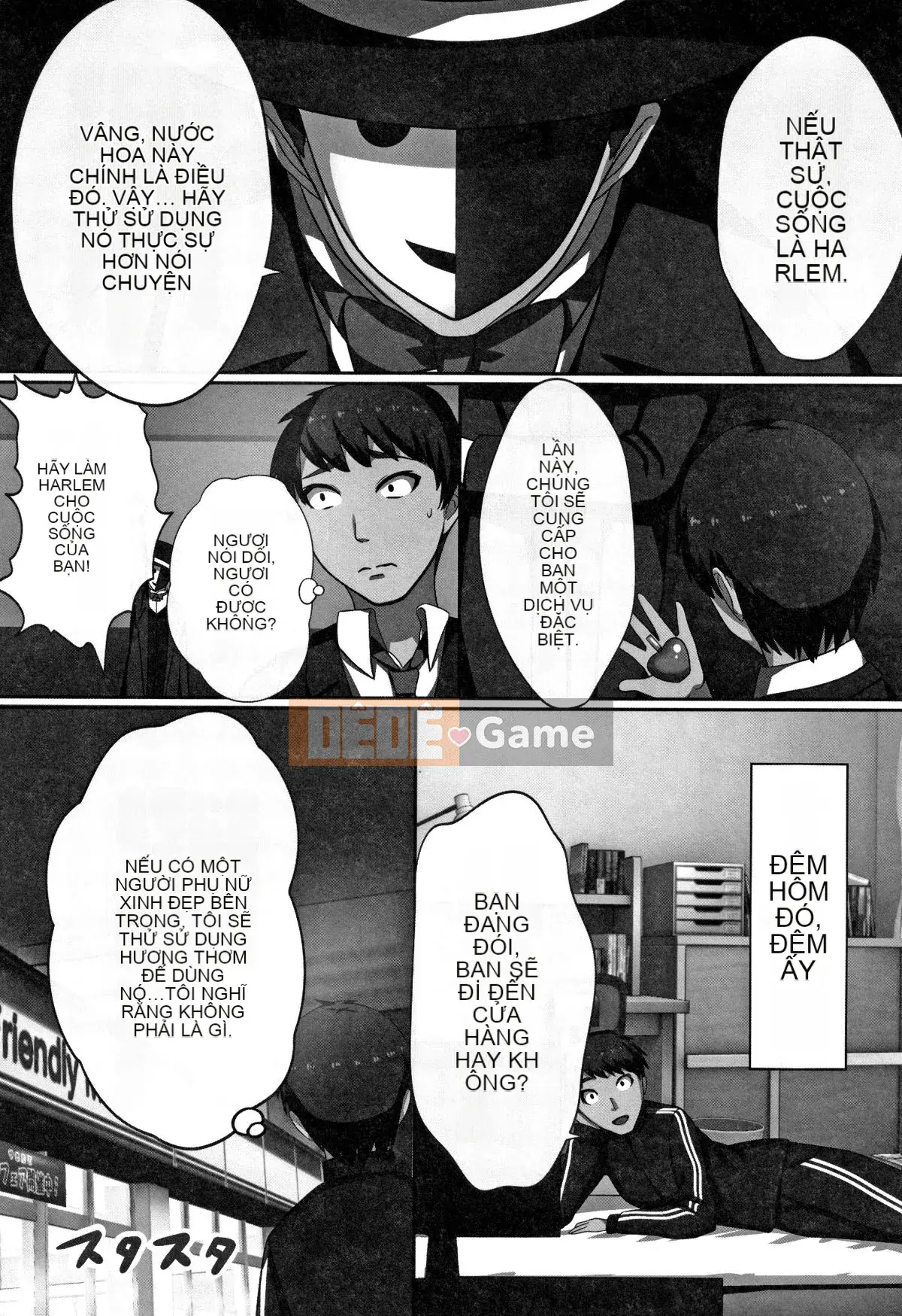 (Seijin Comic) [Kawano Masae] Vương quốc Chou Inko + Thẻ minh họa