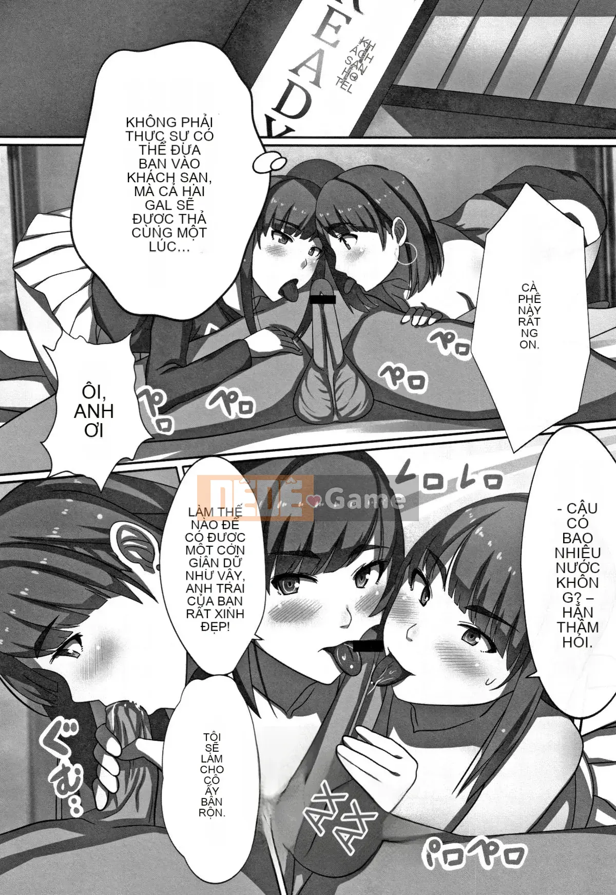 (Seijin Comic) [Kawano Masae] Vương quốc Chou Inko + Thẻ minh họa