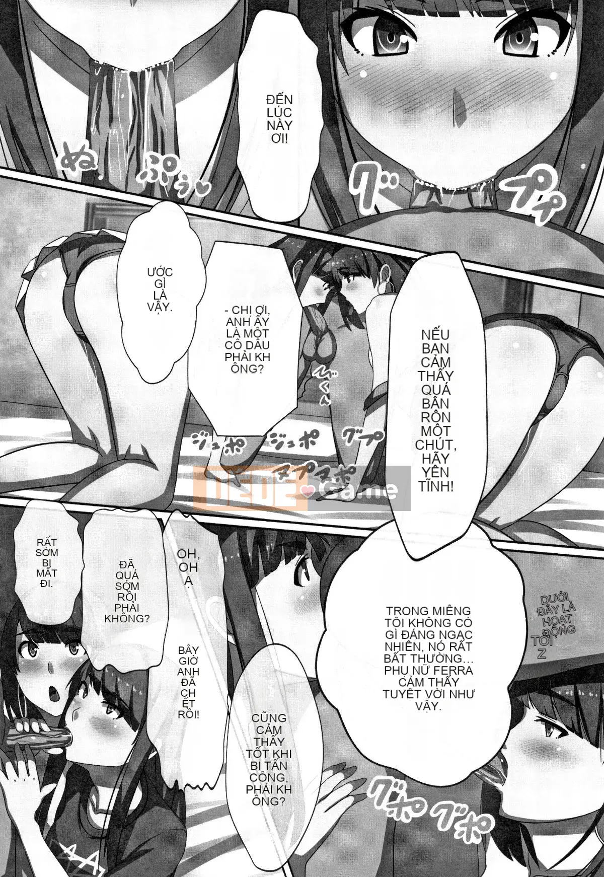 (Seijin Comic) [Kawano Masae] Vương quốc Chou Inko + Thẻ minh họa