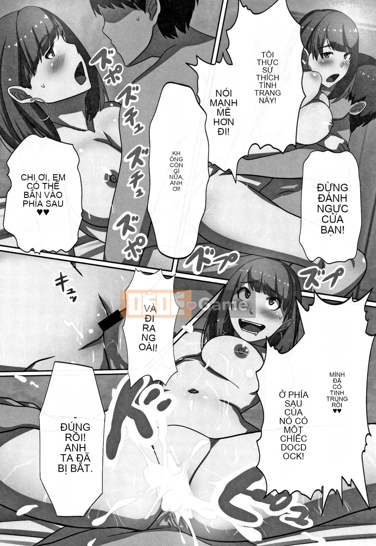 (Seijin Comic) [Kawano Masae] Vương quốc Chou Inko + Thẻ minh họa