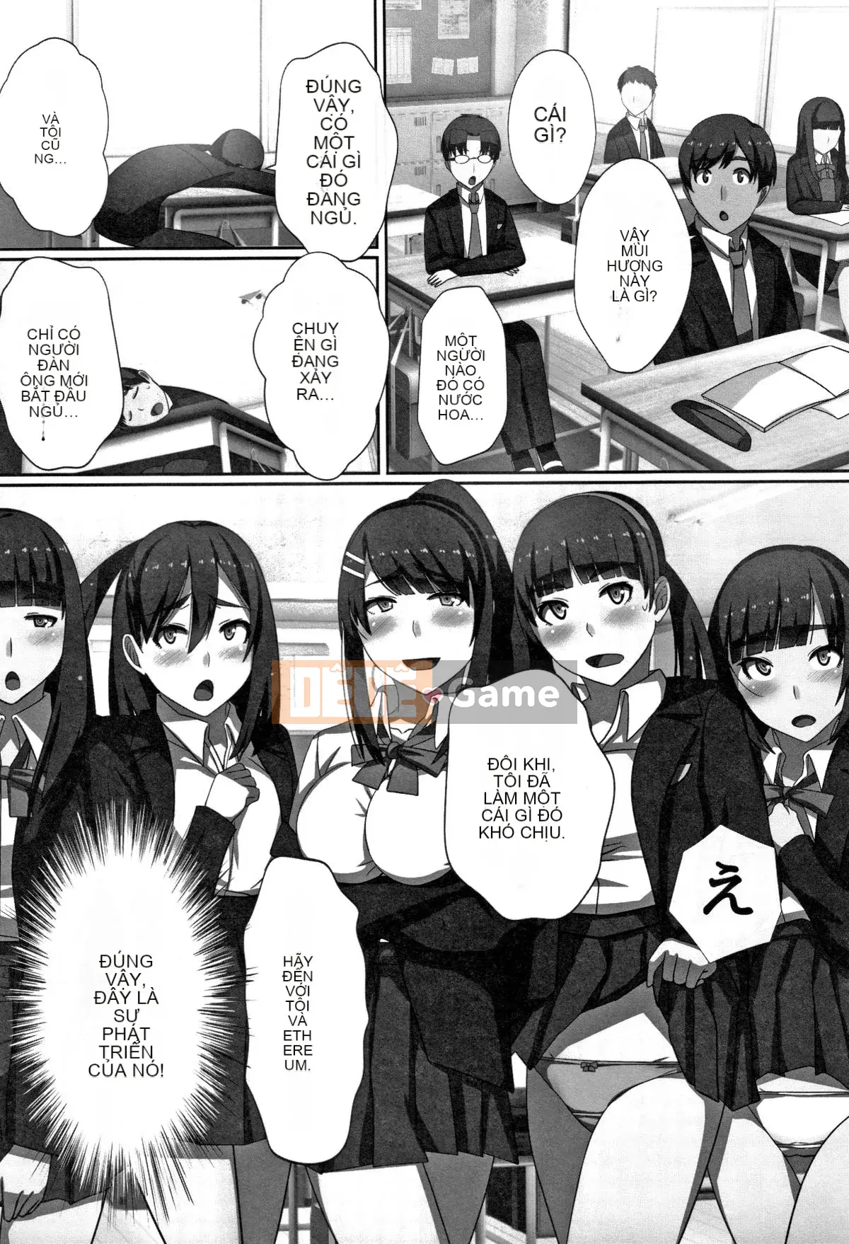 (Seijin Comic) [Kawano Masae] Vương quốc Chou Inko + Thẻ minh họa