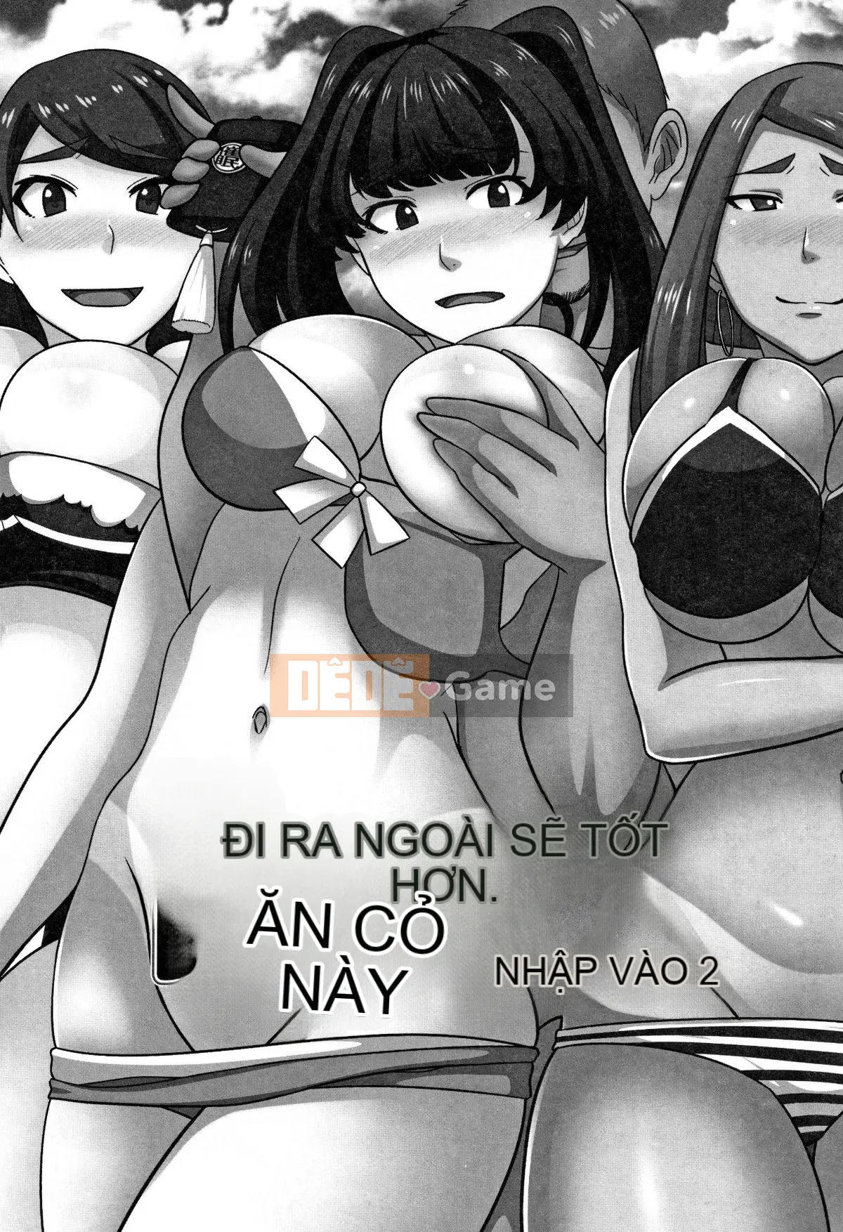 (Seijin Comic) [Kawano Masae] Vương quốc Chou Inko + Thẻ minh họa