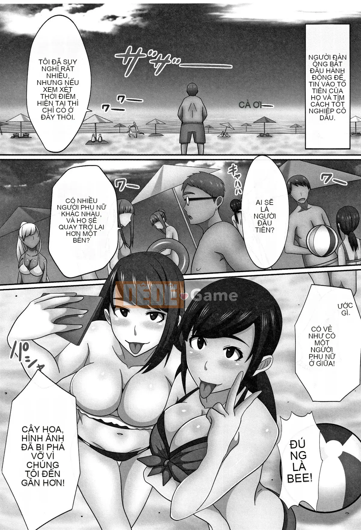 (Seijin Comic) [Kawano Masae] Vương quốc Chou Inko + Thẻ minh họa