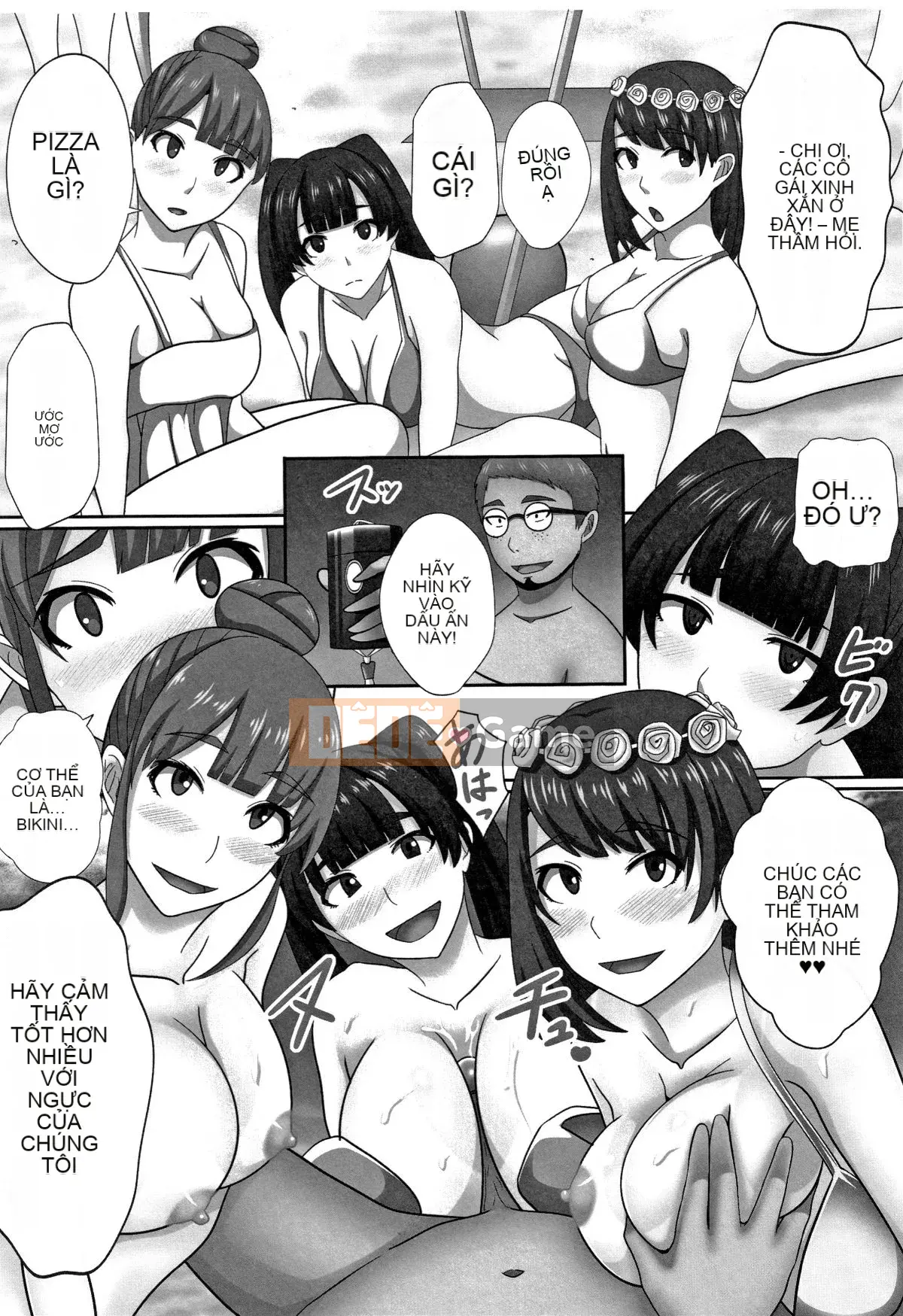 (Seijin Comic) [Kawano Masae] Vương quốc Chou Inko + Thẻ minh họa