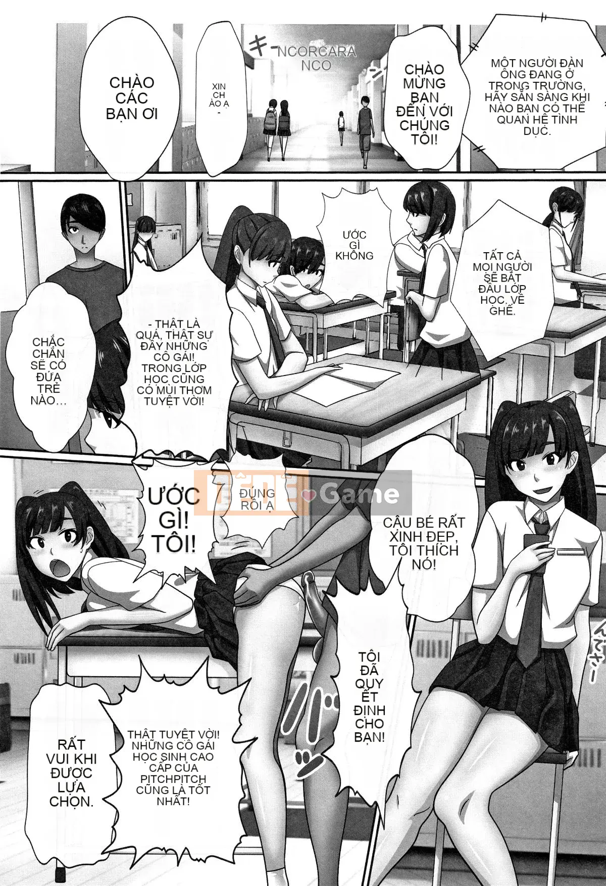 (Seijin Comic) [Kawano Masae] Vương quốc Chou Inko + Thẻ minh họa