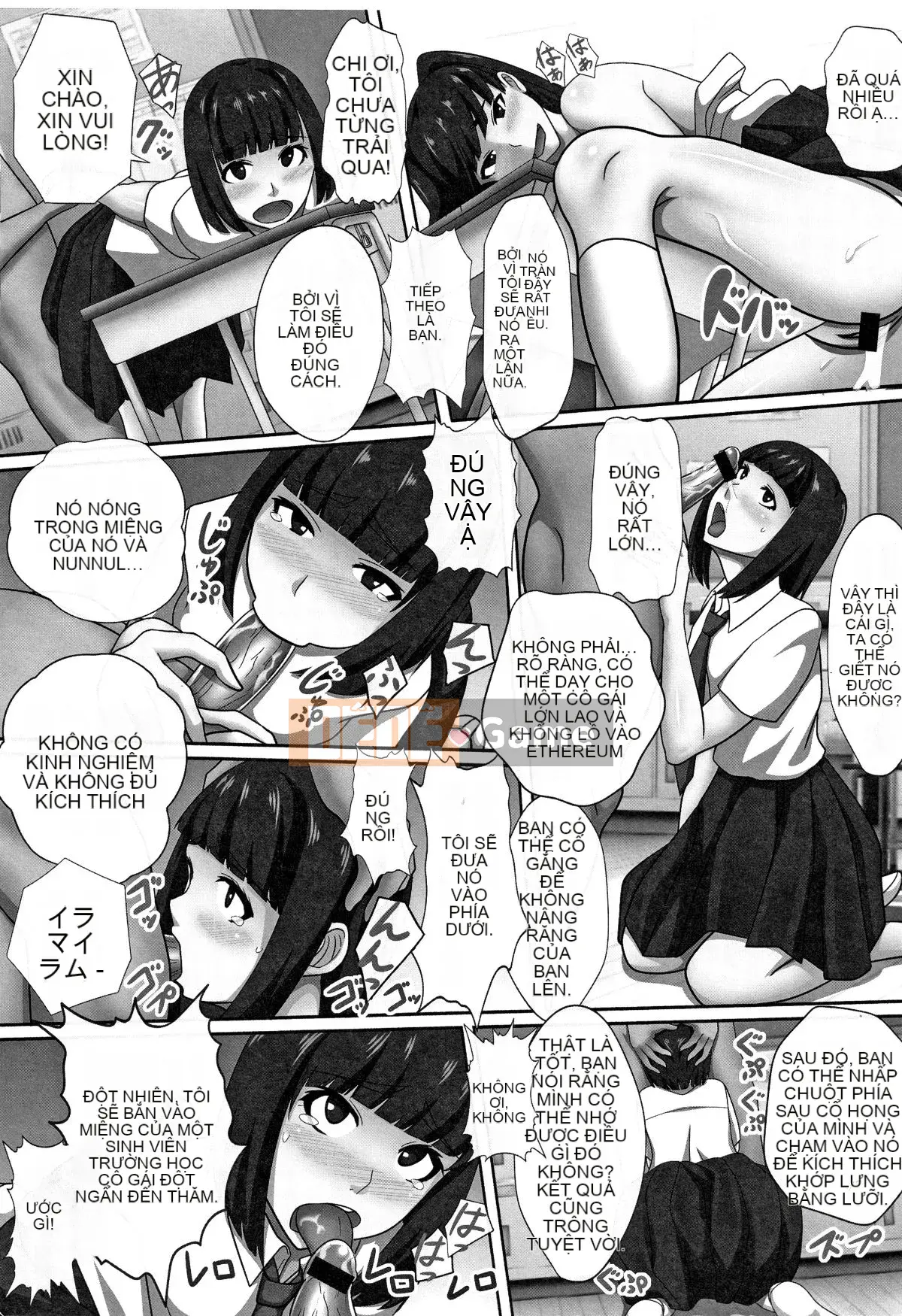 (Seijin Comic) [Kawano Masae] Vương quốc Chou Inko + Thẻ minh họa