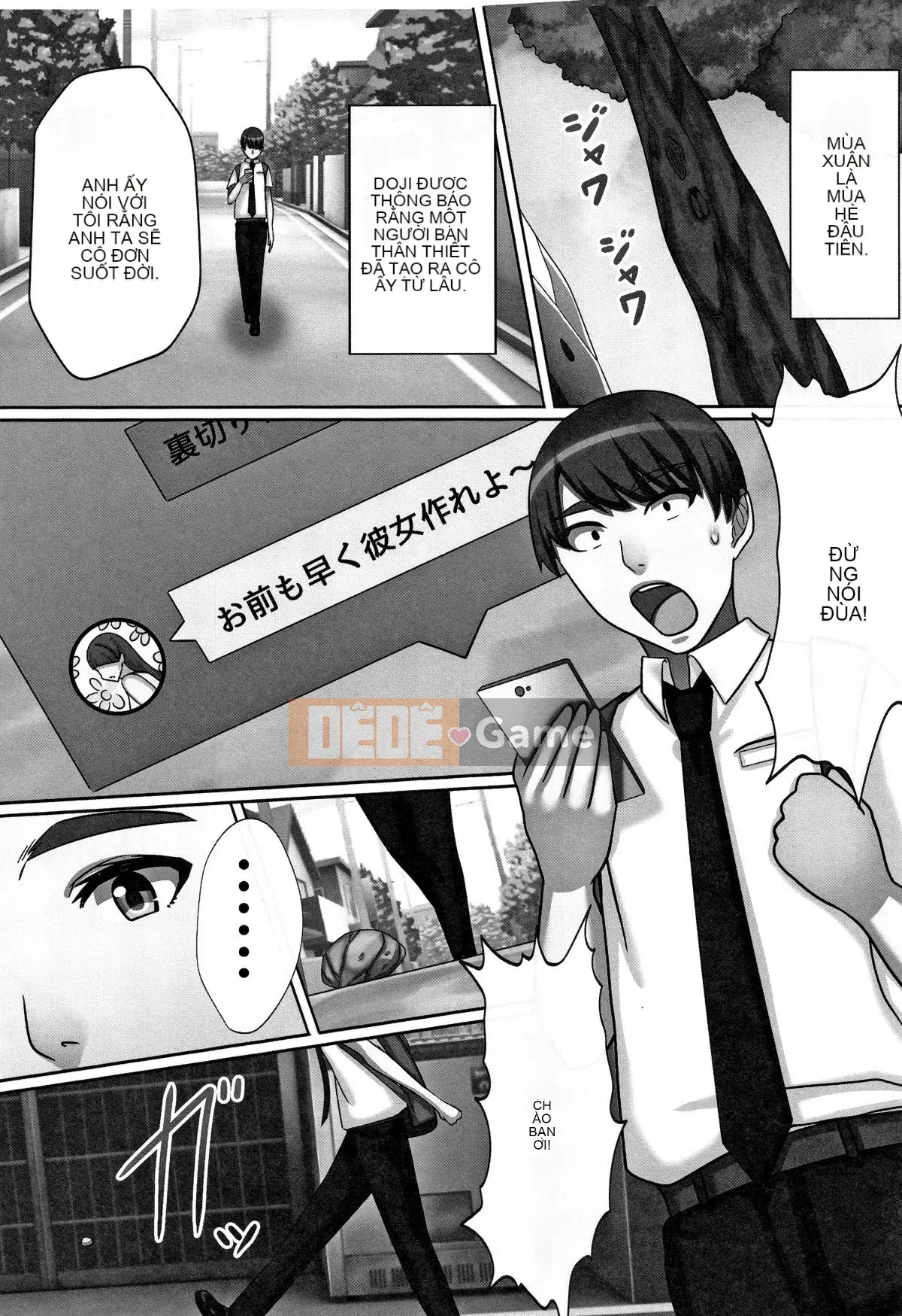 (Seijin Comic) [Kawano Masae] Vương quốc Chou Inko + Thẻ minh họa