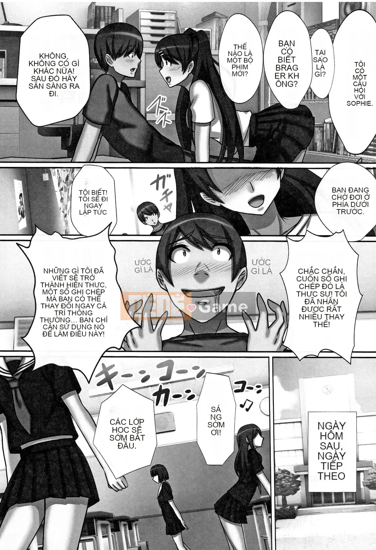 (Seijin Comic) [Kawano Masae] Vương quốc Chou Inko + Thẻ minh họa