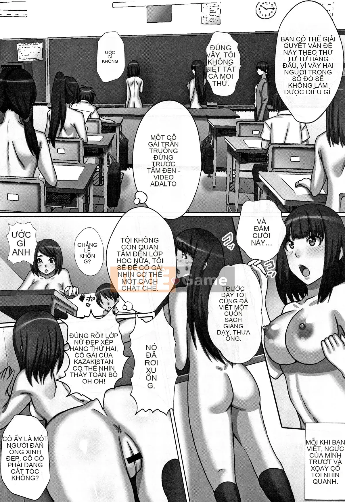 (Seijin Comic) [Kawano Masae] Vương quốc Chou Inko + Thẻ minh họa