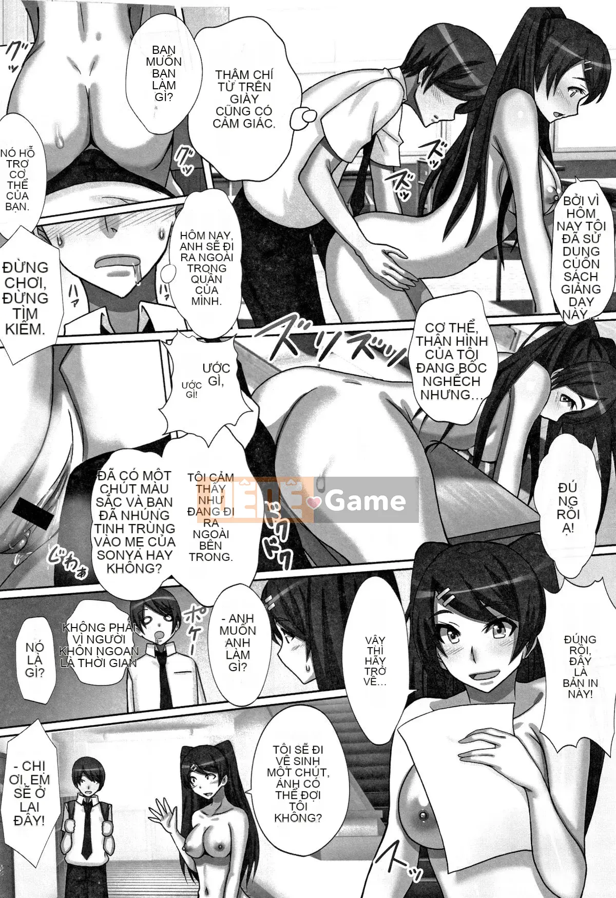 (Seijin Comic) [Kawano Masae] Vương quốc Chou Inko + Thẻ minh họa