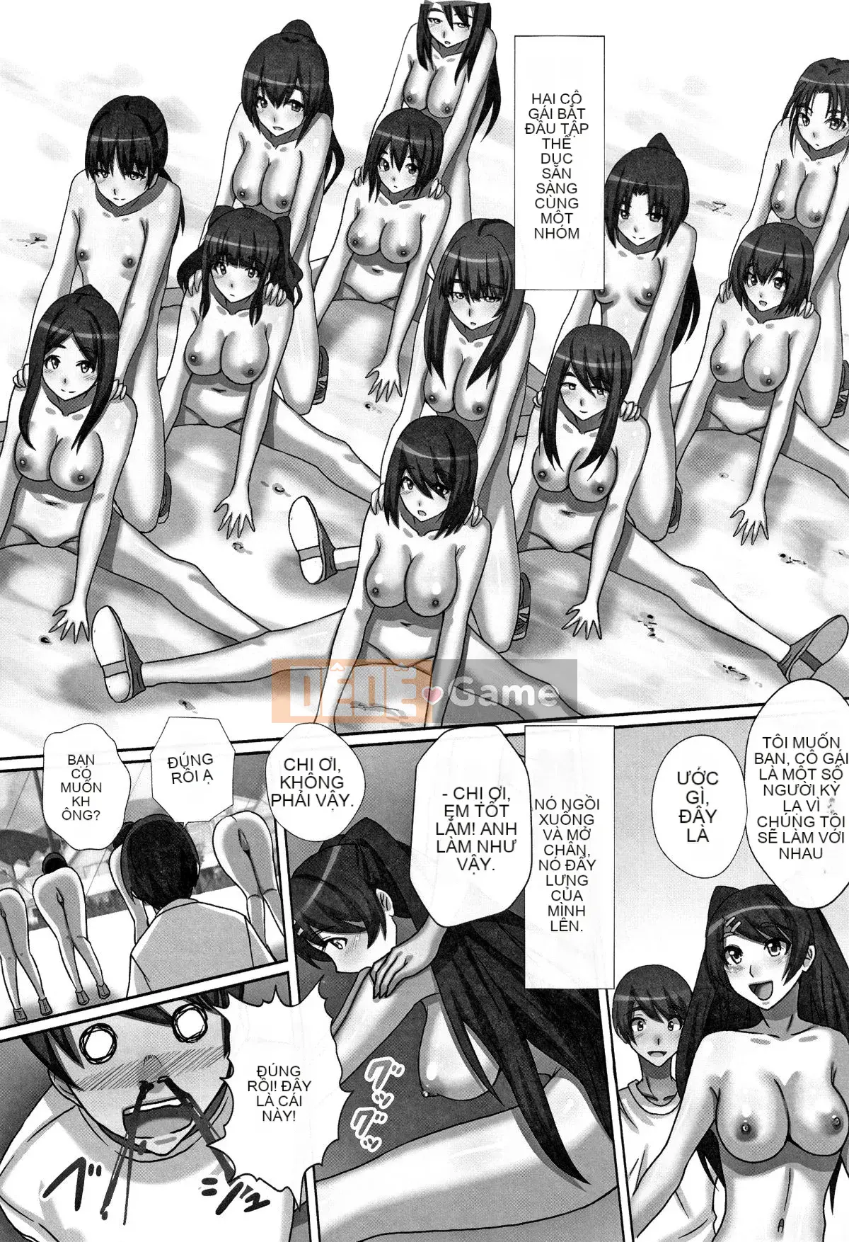 (Seijin Comic) [Kawano Masae] Vương quốc Chou Inko + Thẻ minh họa