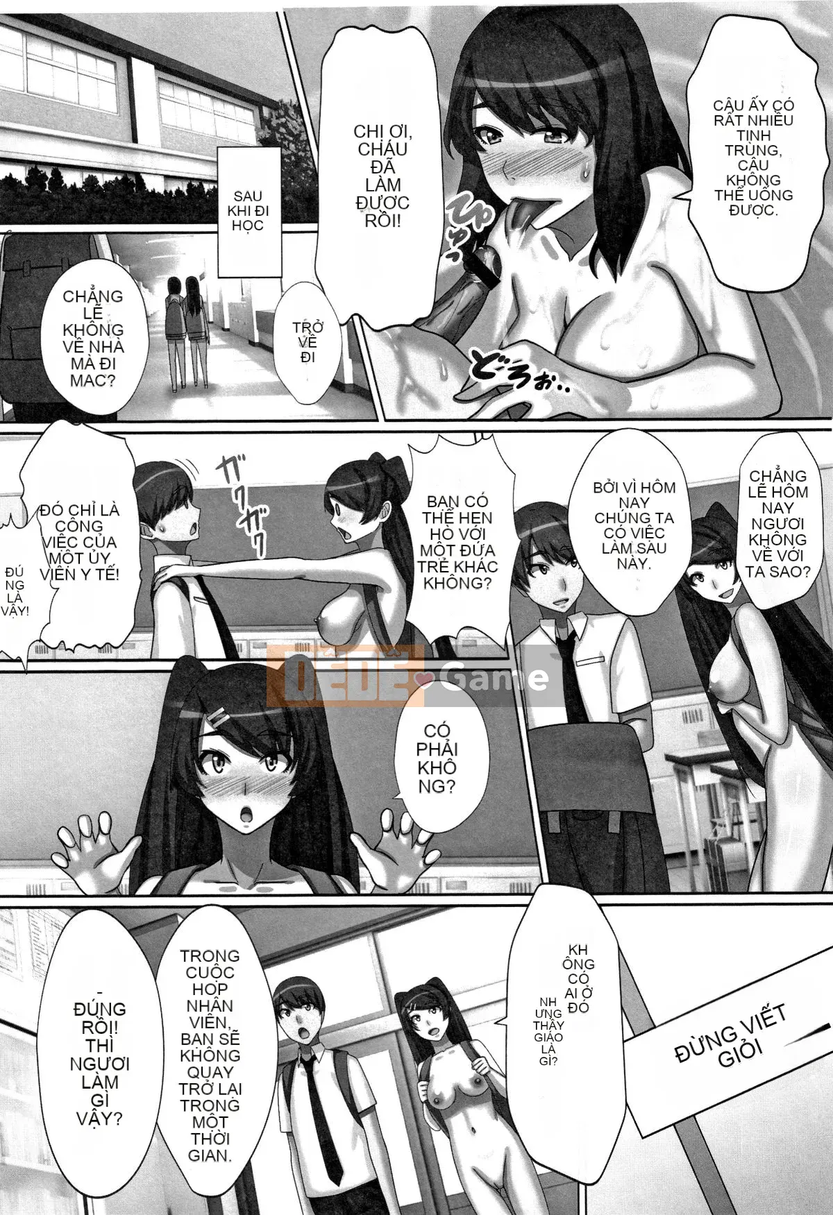 (Seijin Comic) [Kawano Masae] Vương quốc Chou Inko + Thẻ minh họa