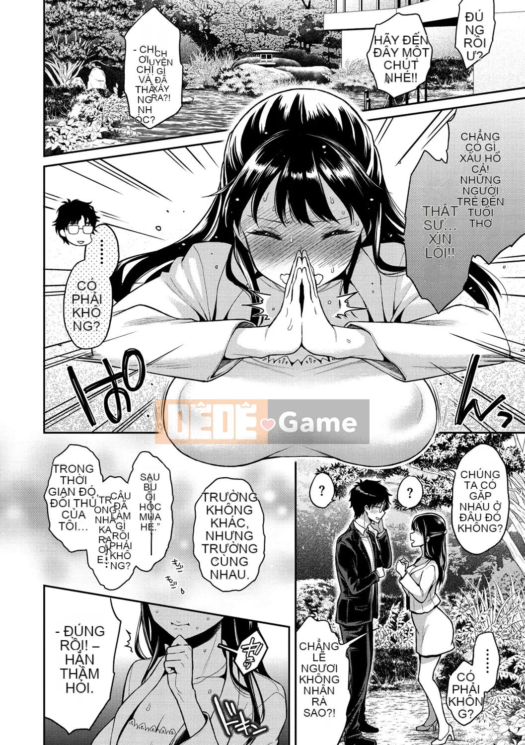 [Karube Guri] Mật ong Fushidara [Kỹ thuật số]