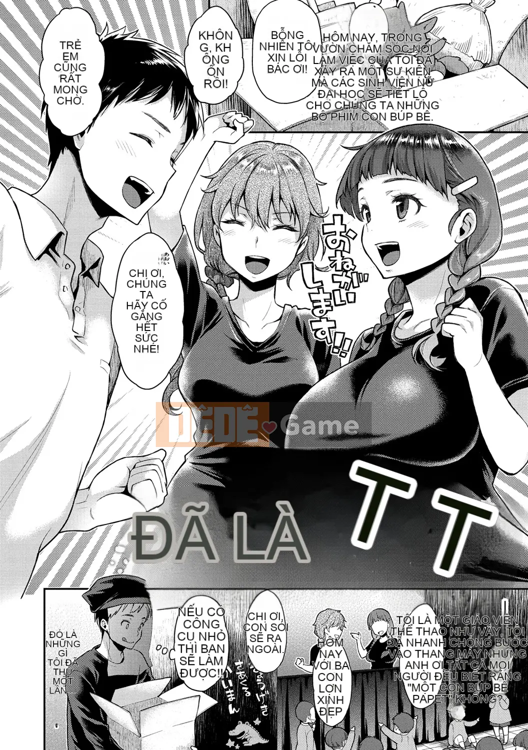 [Karube Guri] Mật ong Fushidara [Kỹ thuật số]