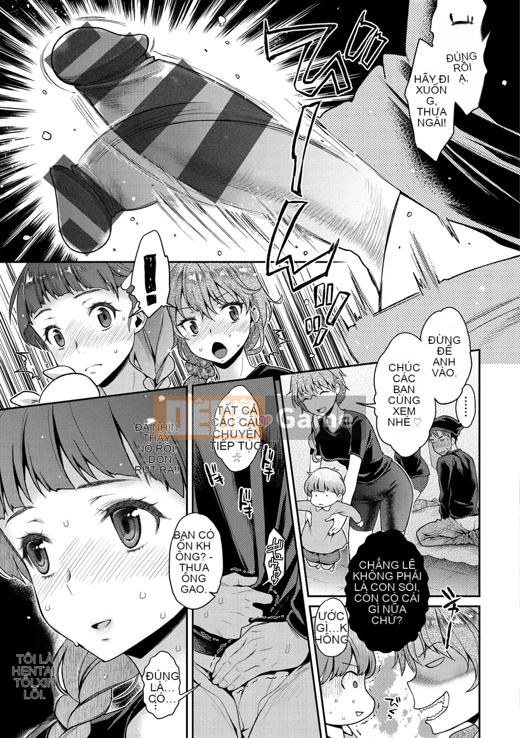 [Karube Guri] Mật ong Fushidara [Kỹ thuật số]