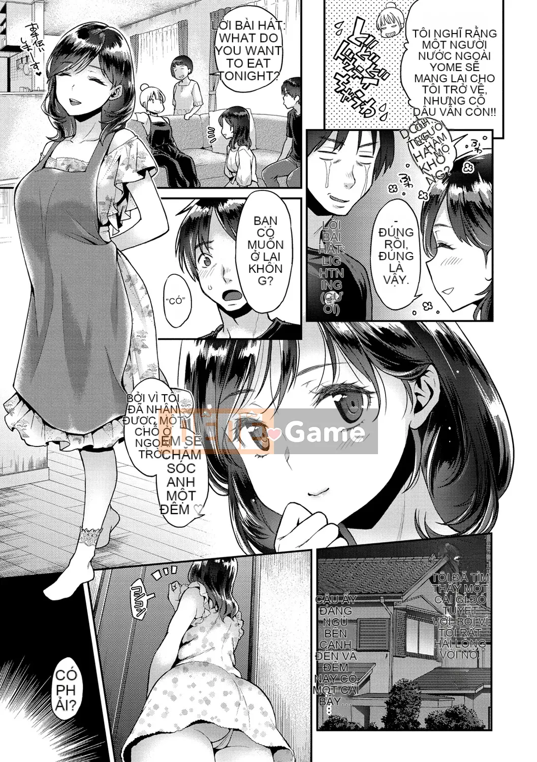 [Karube Guri] Mật ong Fushidara [Kỹ thuật số]