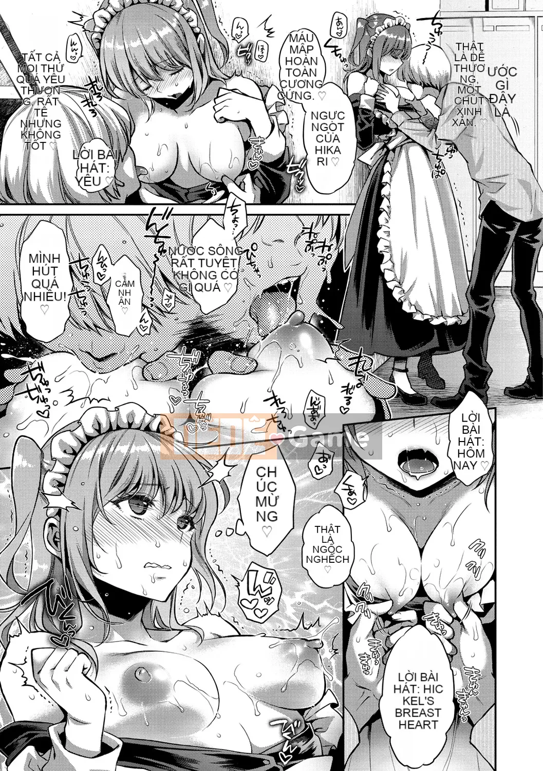 [Karube Guri] Mật ong Fushidara [Kỹ thuật số]