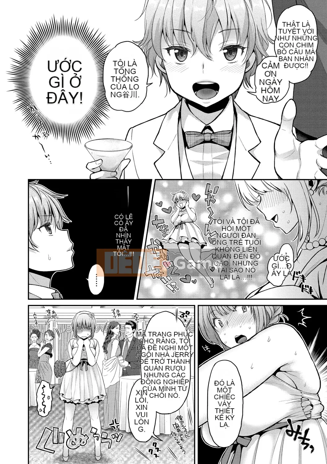 [Karube Guri] Mật ong Fushidara [Kỹ thuật số]