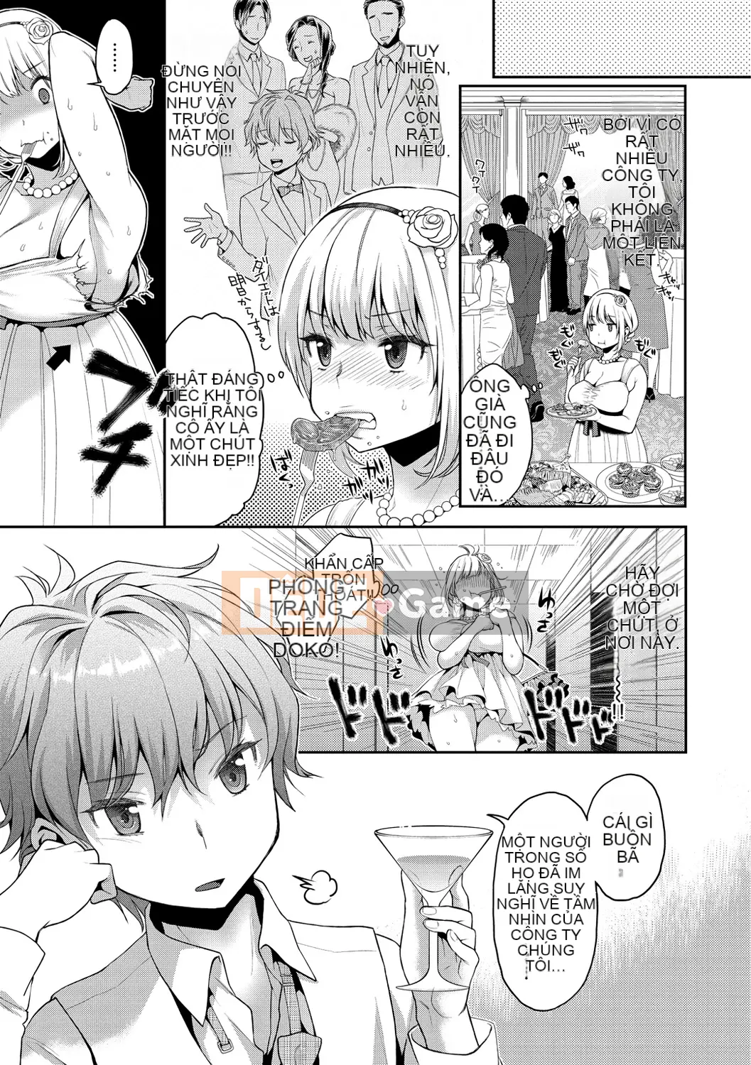 [Karube Guri] Mật ong Fushidara [Kỹ thuật số]