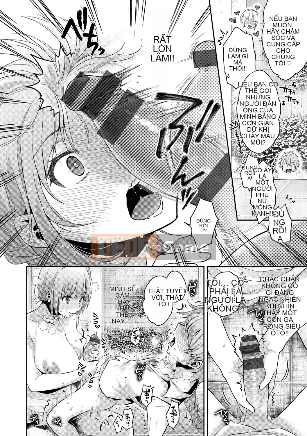 [Karube Guri] Mật ong Fushidara [Kỹ thuật số]