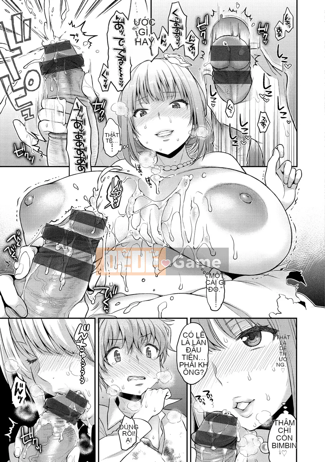 [Karube Guri] Mật ong Fushidara [Kỹ thuật số]