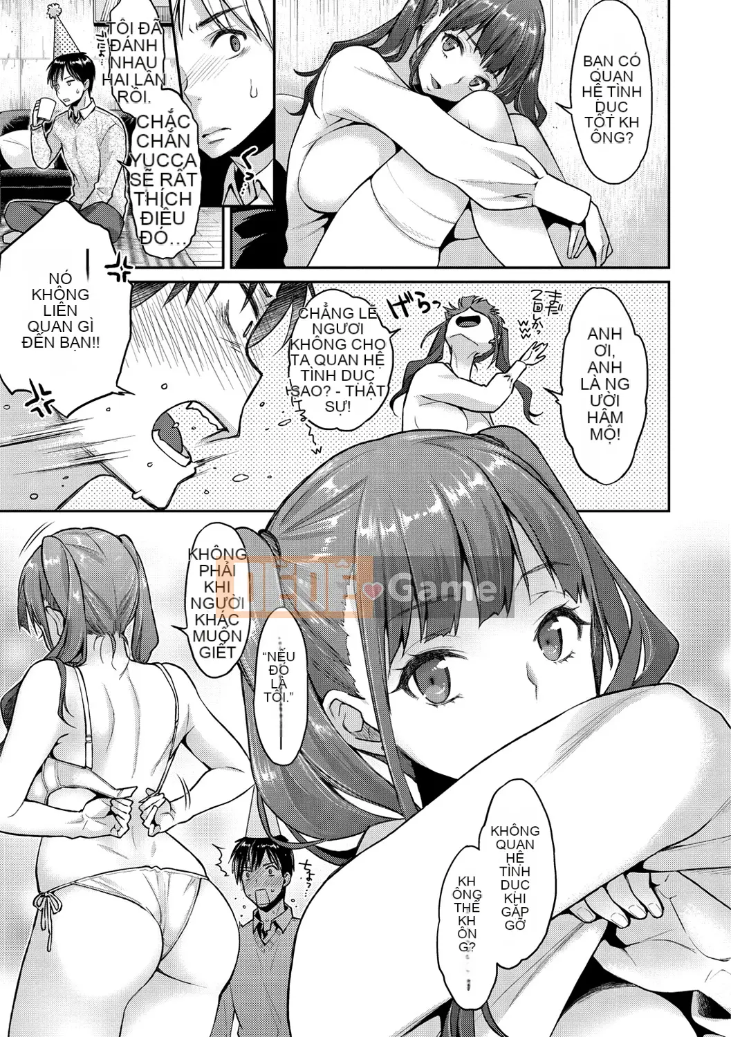 [Karube Guri] Mật ong Fushidara [Kỹ thuật số]