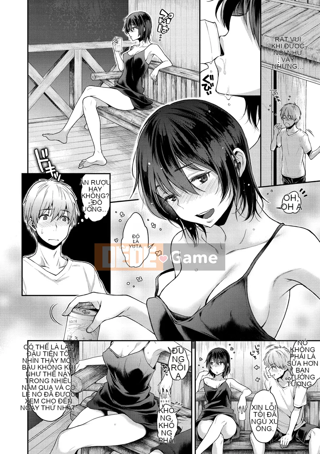 [Karube Guri] Mật ong Fushidara [Kỹ thuật số]