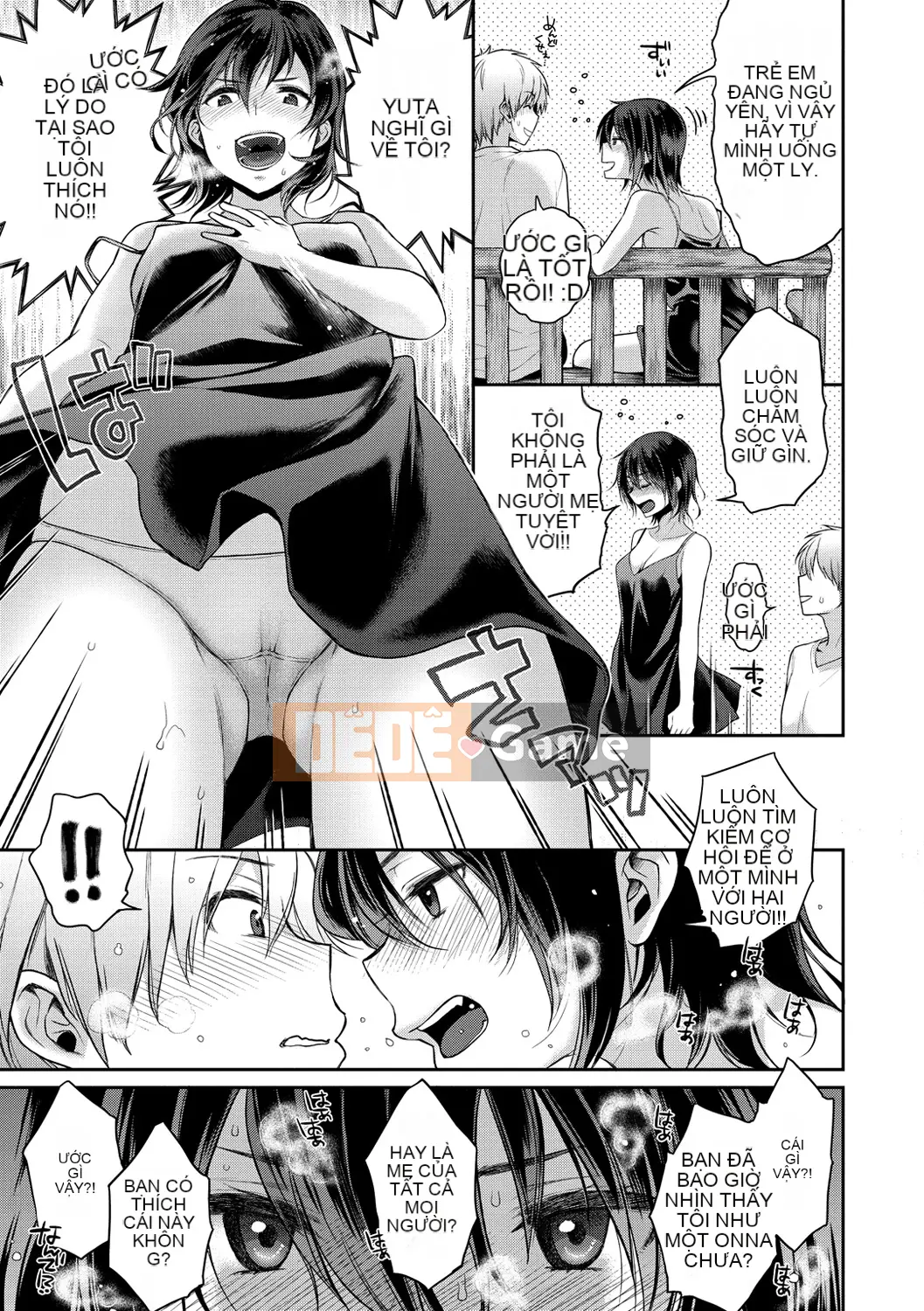 [Karube Guri] Mật ong Fushidara [Kỹ thuật số]