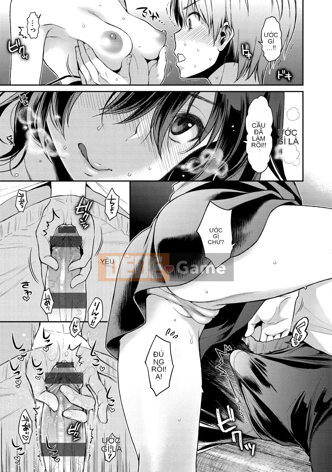 [Karube Guri] Mật ong Fushidara [Kỹ thuật số]