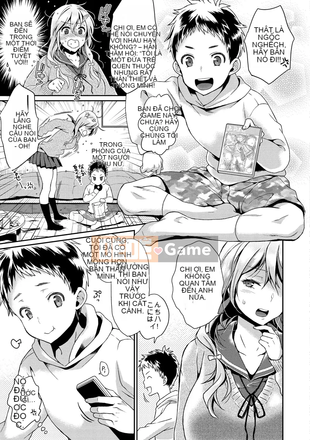 [Karube Guri] Mật ong Fushidara [Kỹ thuật số]