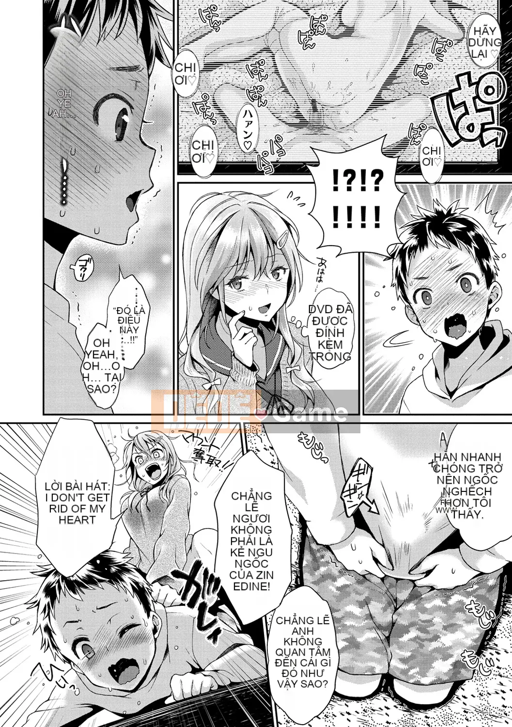 [Karube Guri] Mật ong Fushidara [Kỹ thuật số]