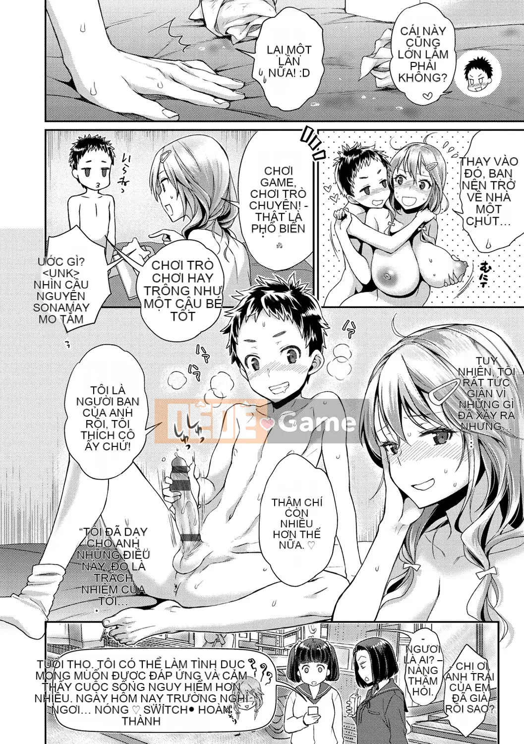 [Karube Guri] Mật ong Fushidara [Kỹ thuật số]