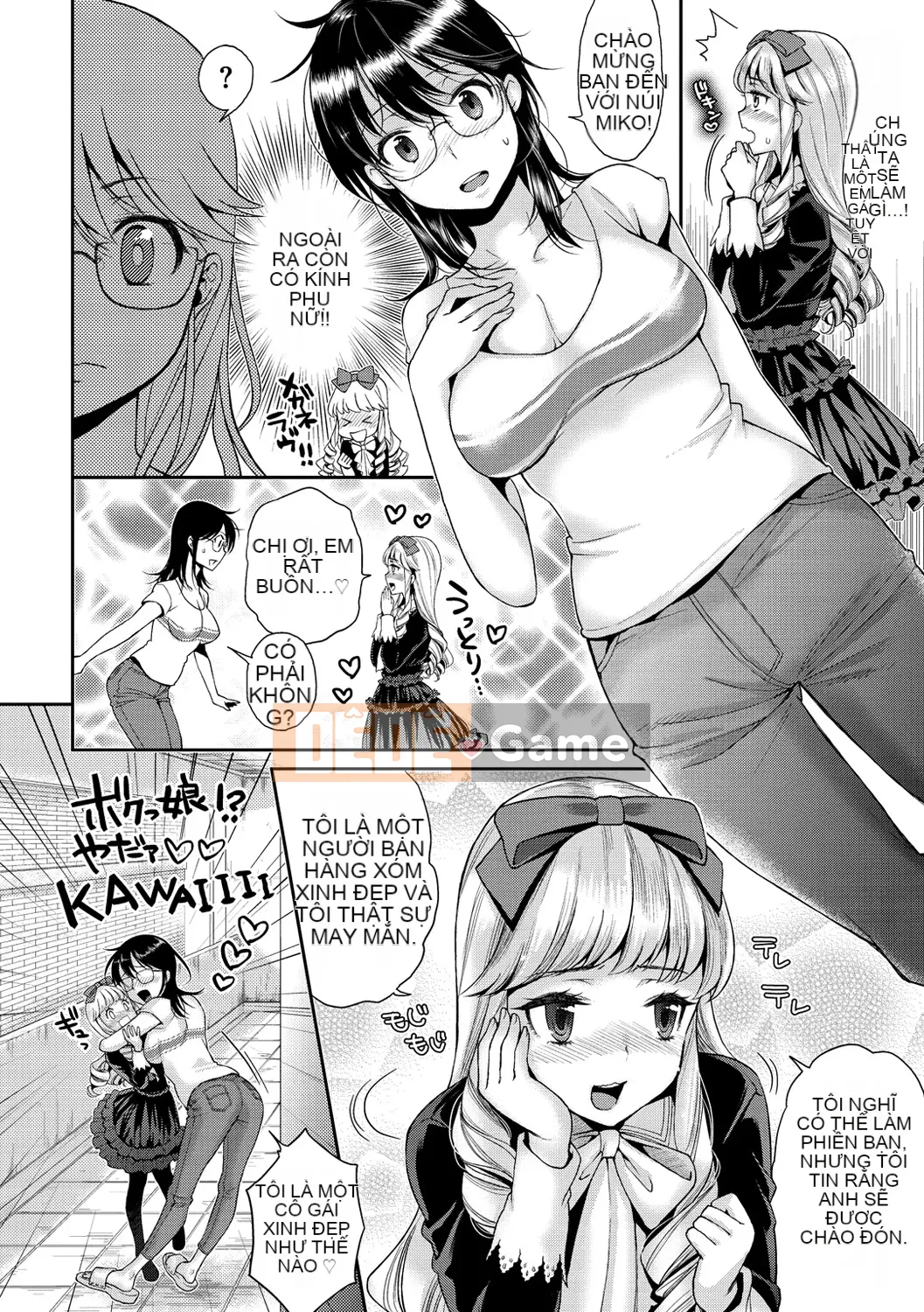 [Karube Guri] Mật ong Fushidara [Kỹ thuật số]