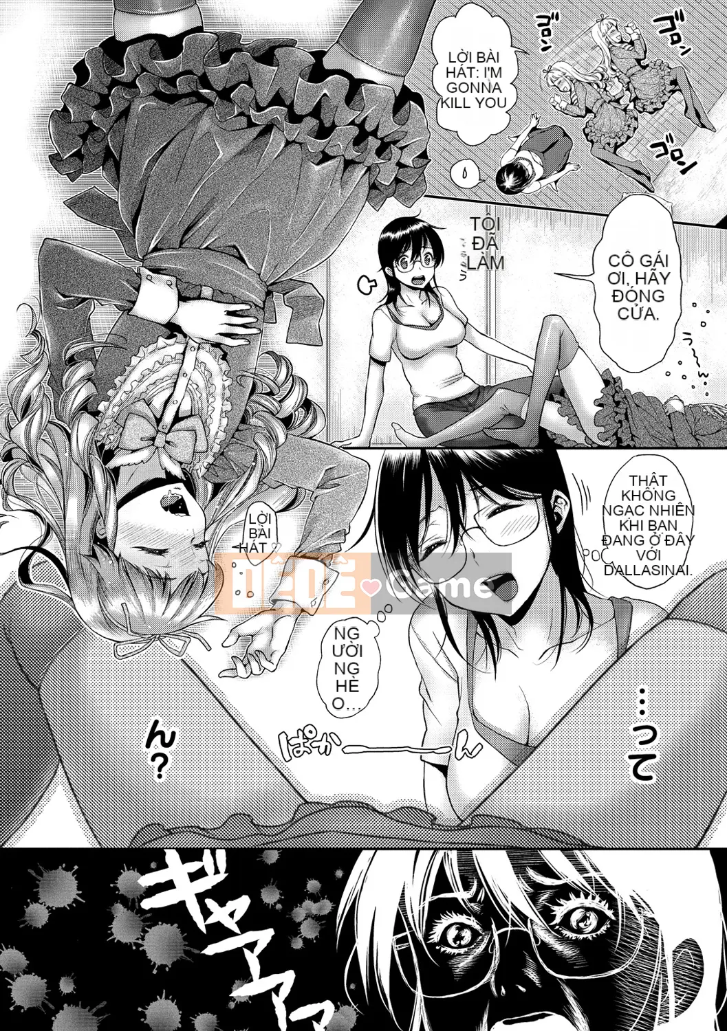 [Karube Guri] Mật ong Fushidara [Kỹ thuật số]