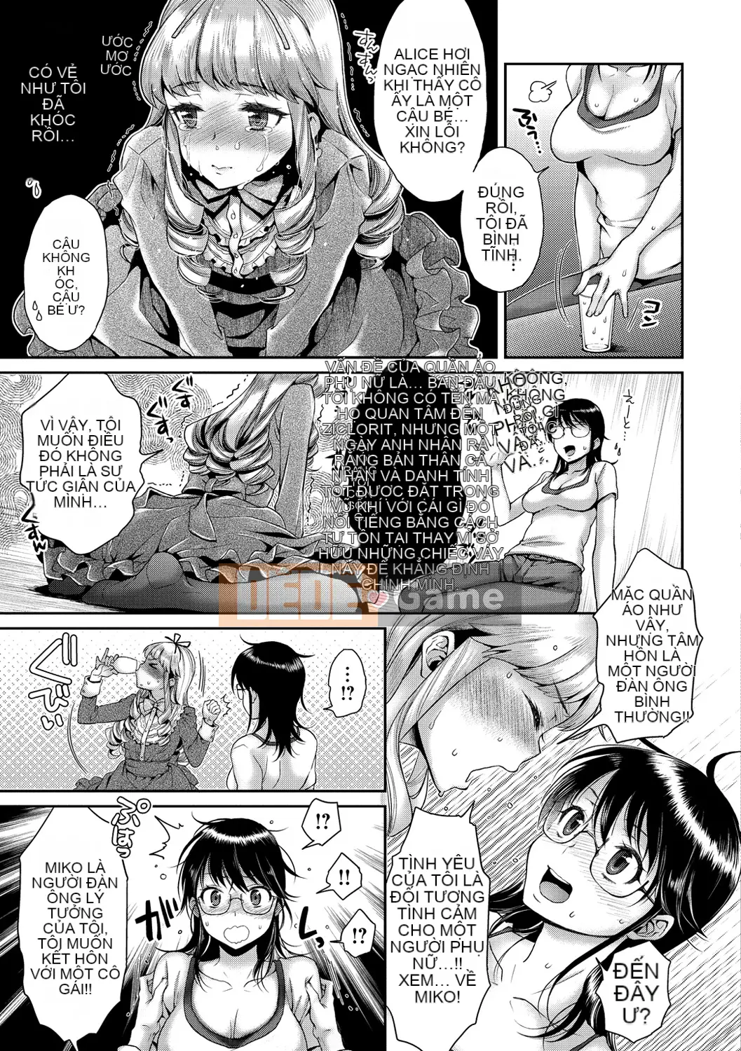 [Karube Guri] Mật ong Fushidara [Kỹ thuật số]