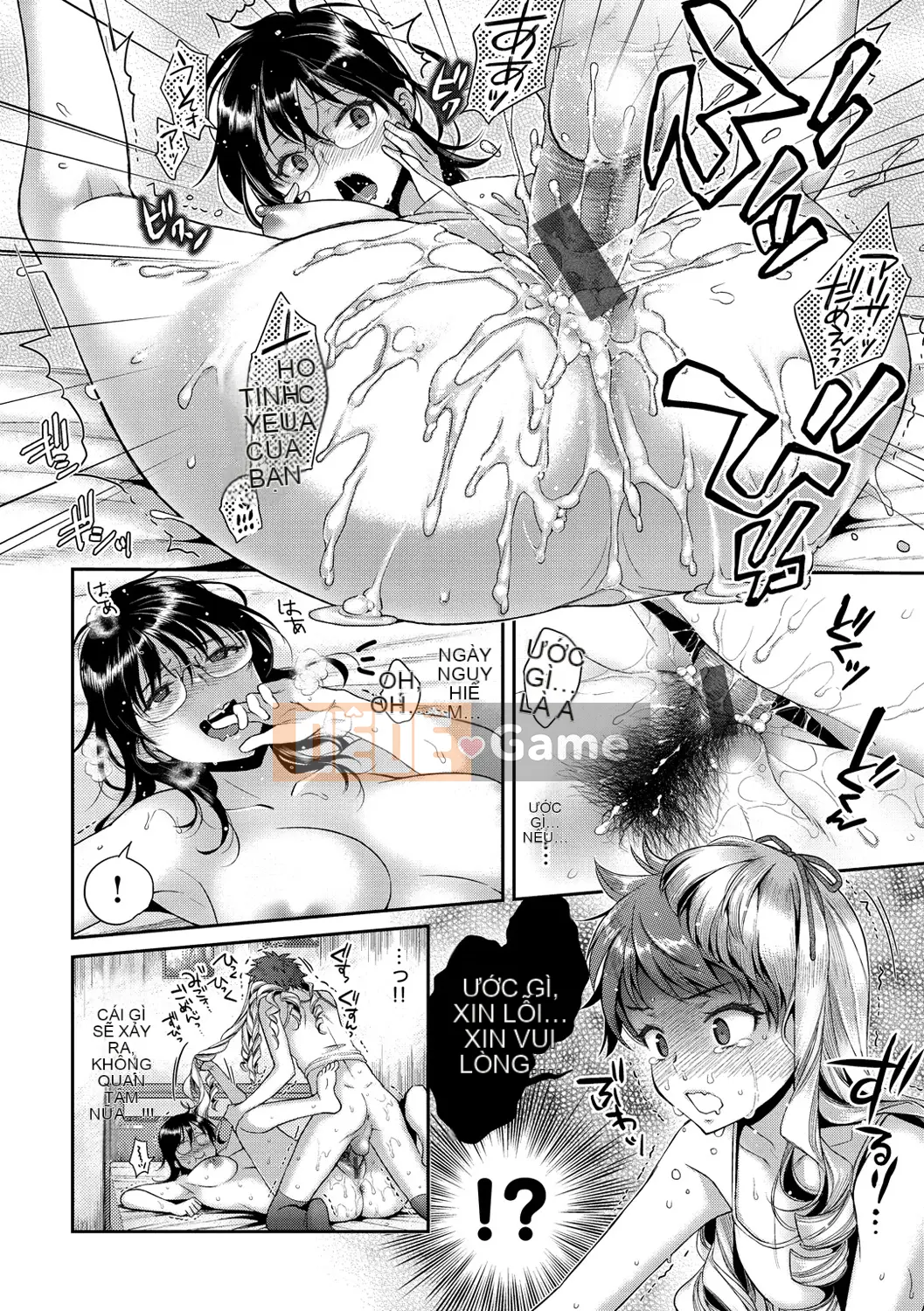 [Karube Guri] Mật ong Fushidara [Kỹ thuật số]