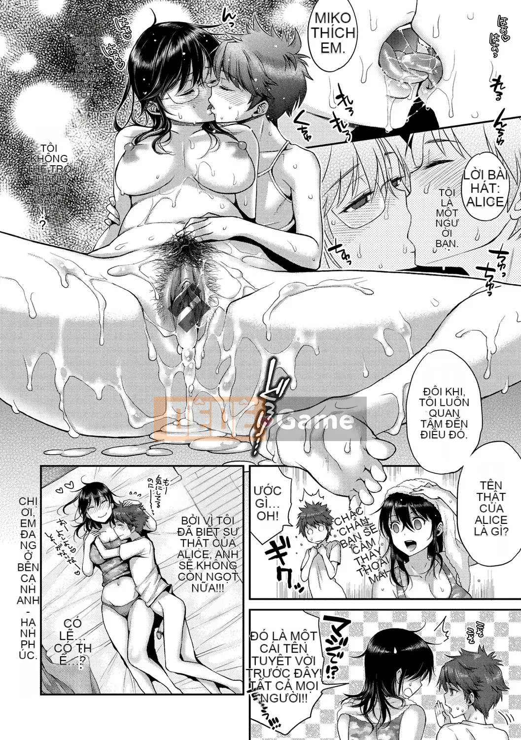 [Karube Guri] Mật ong Fushidara [Kỹ thuật số]