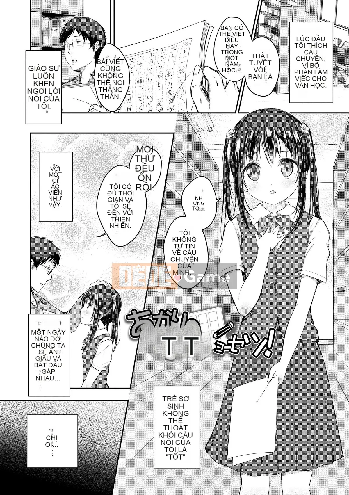 (Truyện tranh Seinen) [Búa Dekochin] Bạo loạn Shishunki [Kỹ thuật số]