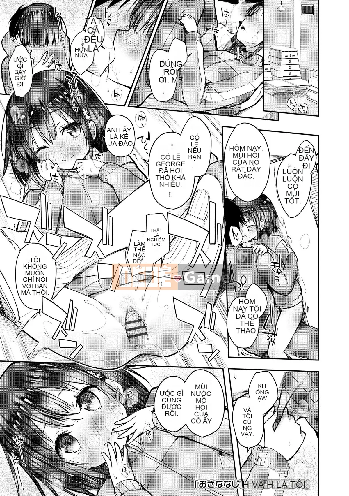 (Truyện tranh Seinen) [Búa Dekochin] Bạo loạn Shishunki [Kỹ thuật số]